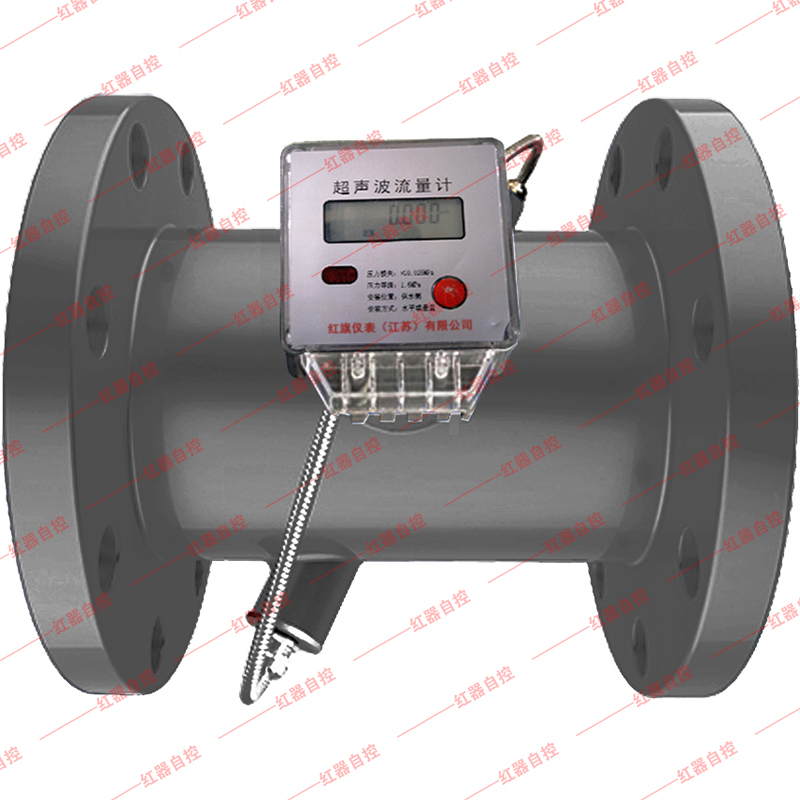 管道式超声波流量计