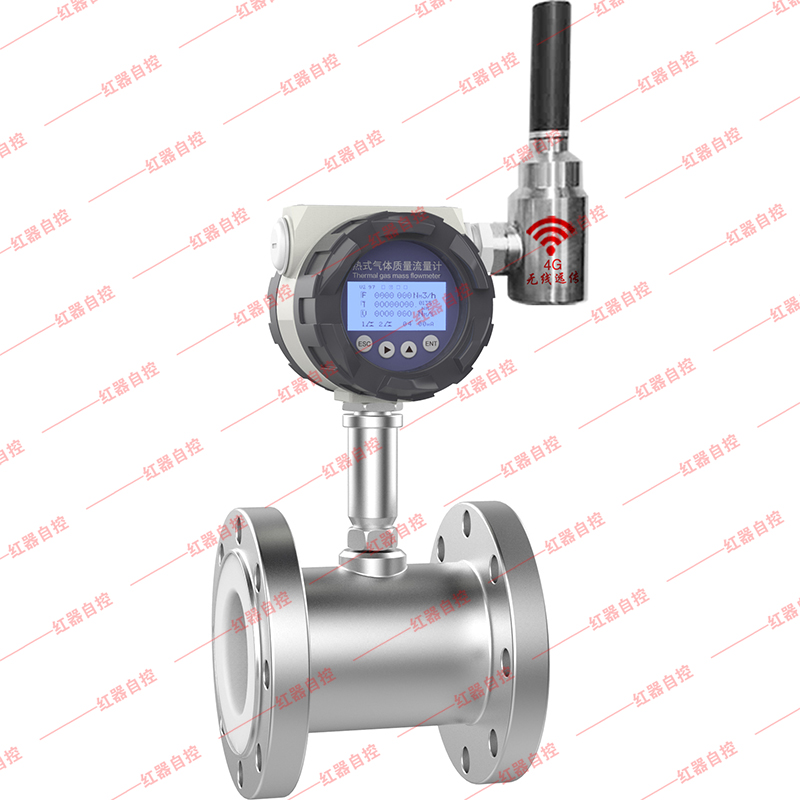 无线远传热式气体质量流量计