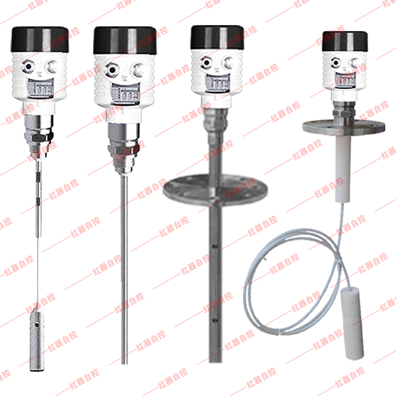 导波雷达物位计