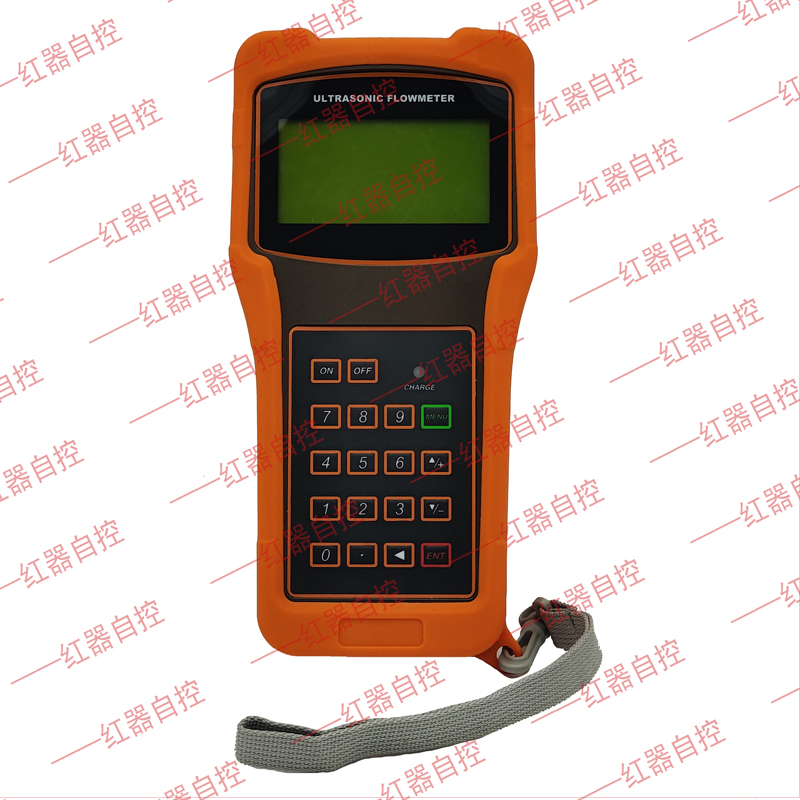 手持式超声波流量计