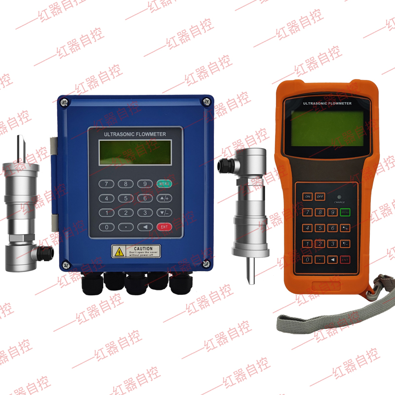 超声波流量计