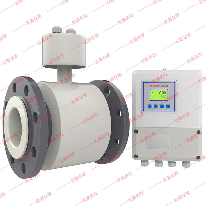 分体式电磁流量计2.jpg