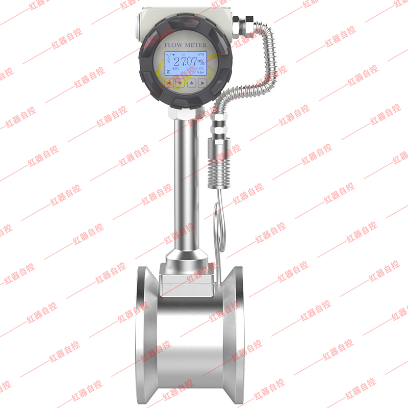 P型--涡街流量计.jpg