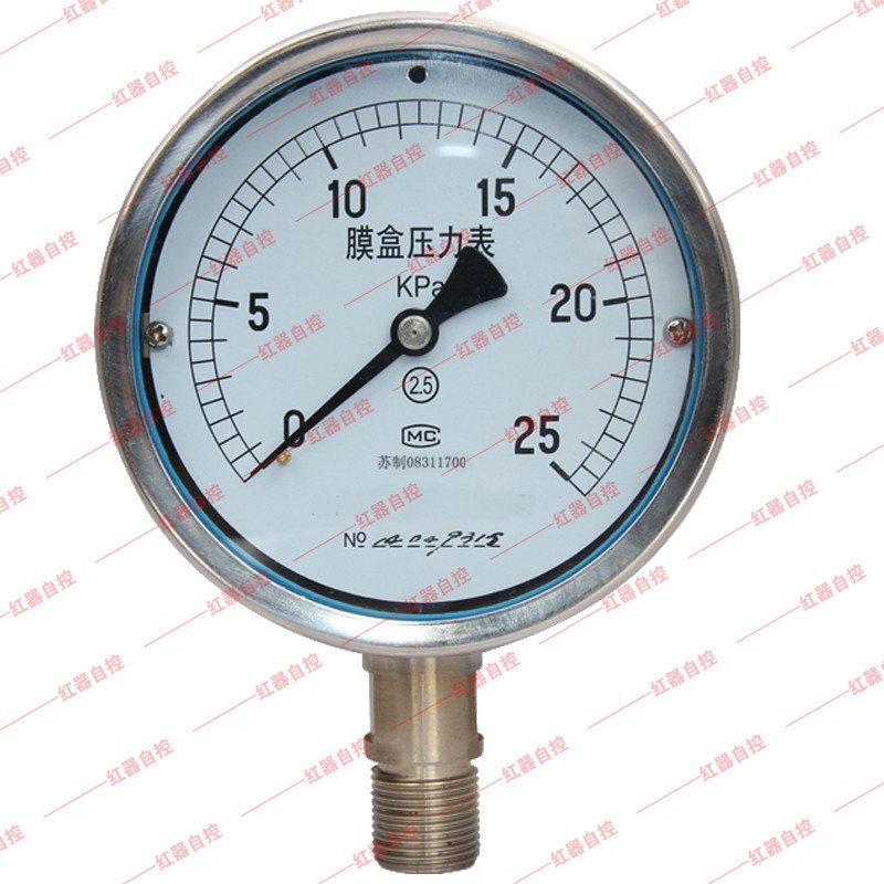 不锈钢膜盒压力表