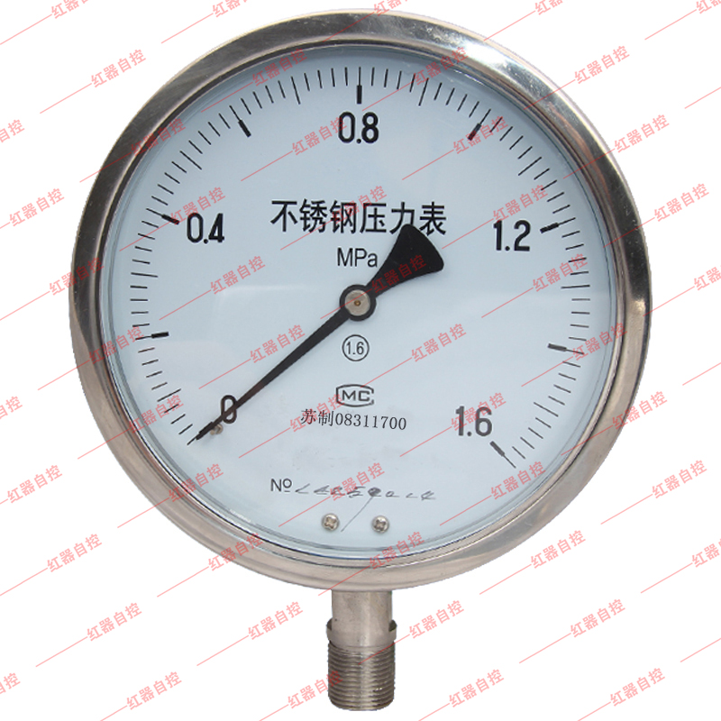 不锈钢压力表
